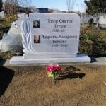 Паметник Ани - Мрамор PA024