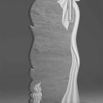 Паметник Ани - Мрамор PA031