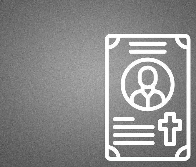 Начало 17 некролог