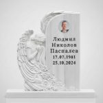 Паметник Ани - Мрамор PA074