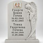 Паметник Ани - Мрамор PA073